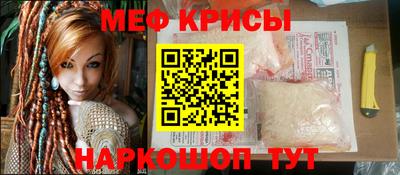 марки lsd Кимры