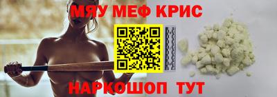 тгк Кингисепп