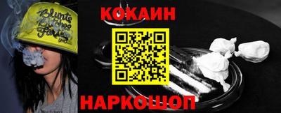 тгк Кингисепп
