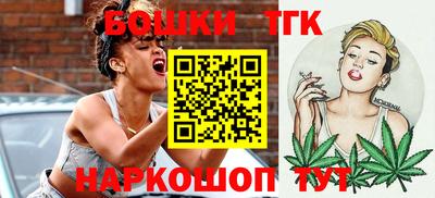 мескалин Кинель