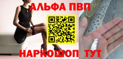 марки lsd Кимры