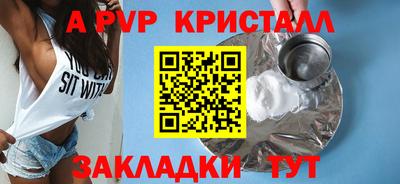 марки lsd Кимры