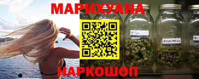 марки lsd Кимры