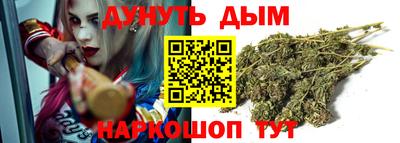 марки lsd Кимры