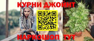 мескалин Кинель