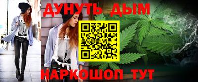 марки lsd Кимры