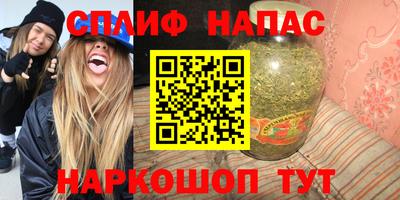 мескалин Кинель