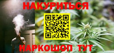 мескалин Кинель