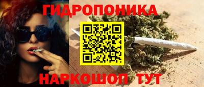 мескалин Кинель