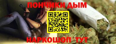 марки lsd Кимры