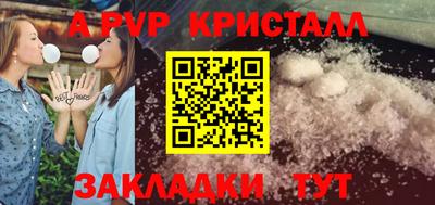 марки lsd Кимры