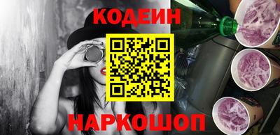тгк Кингисепп
