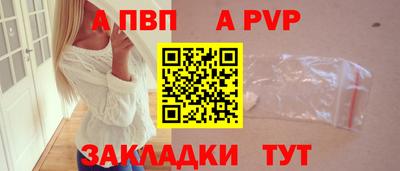 мескалин Кинель