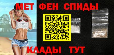 тгк Кингисепп