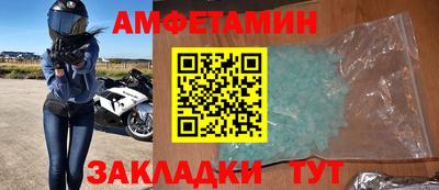 мескалин Кинель