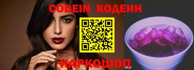 марки lsd Кимры