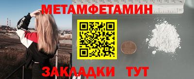 тгк Кингисепп