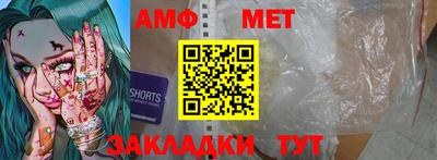 марки lsd Кимры