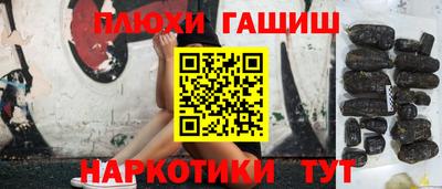 мескалин Кинель