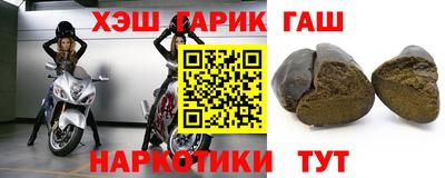 мескалин Кинель