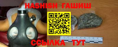 марки lsd Кимры