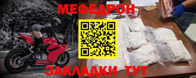 марки lsd Кимры