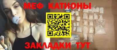 марки lsd Кимры